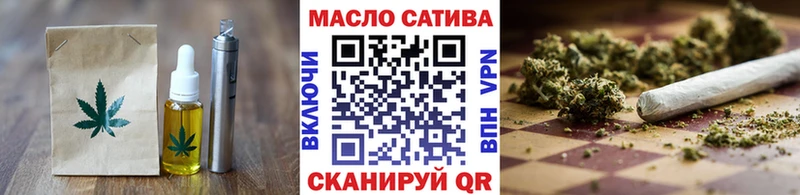 Cannafood конопля Кирсанов