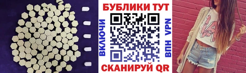 Ecstasy louis Vuitton  ОМГ ОМГ tor  Кирсанов 