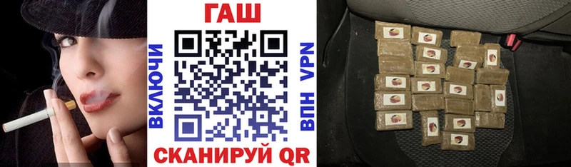 ГАШИШ гарик  Кирсанов 