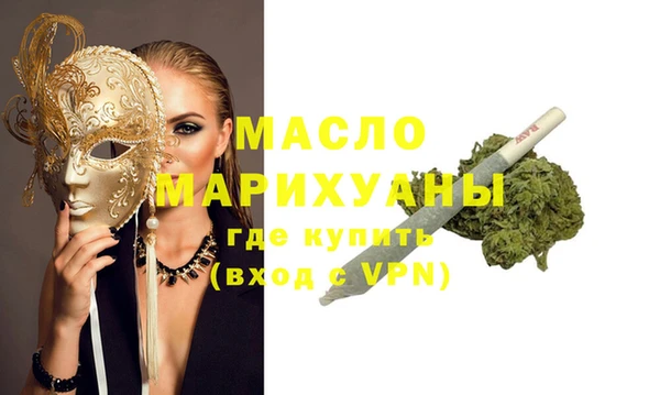 бошки Богданович