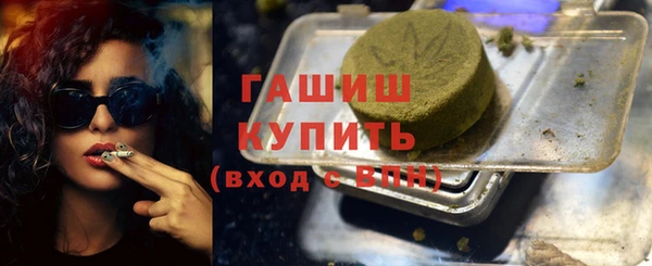 apvp Богородицк