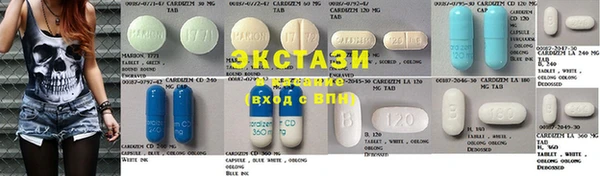 бошки Богданович