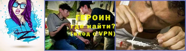 бошки Богданович