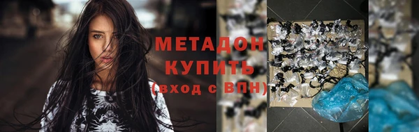 apvp Богородицк