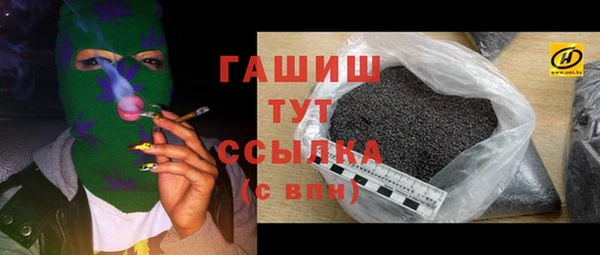 apvp Богородицк