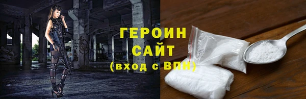 бошки Богданович