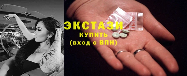 бошки Богданович