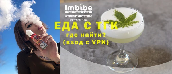 apvp Богородицк