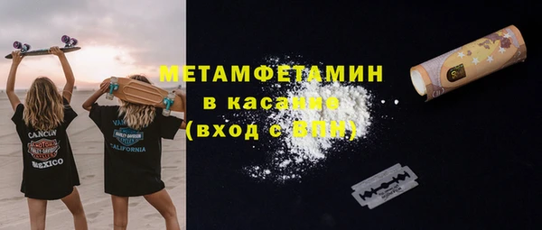 бошки Богданович