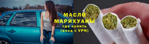 бошки Богданович