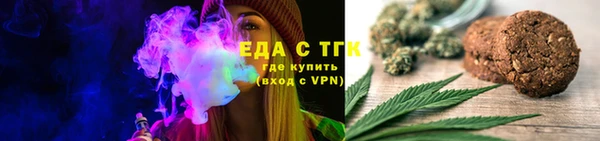 apvp Богородицк