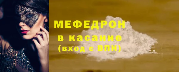 apvp Богородицк