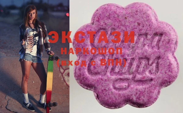 бошки Богданович