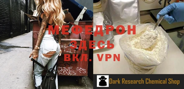 бошки Богданович
