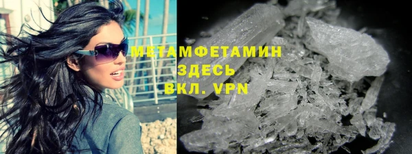 apvp Богородицк