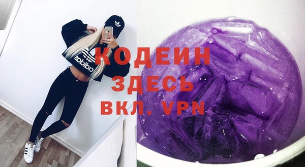 бошки Богданович
