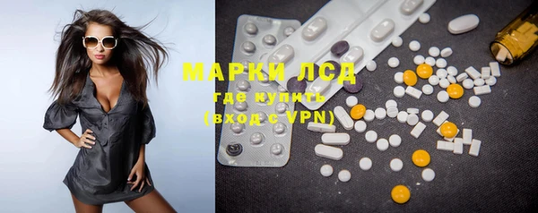 бошки Богданович