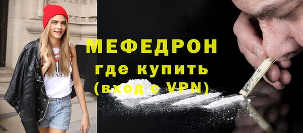 бошки Богданович