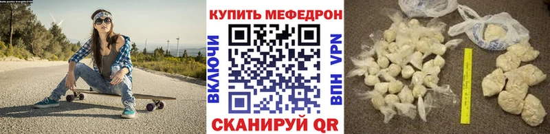 ОМГ ОМГ зеркало  Кирсанов  МЯУ-МЯУ мяу мяу 